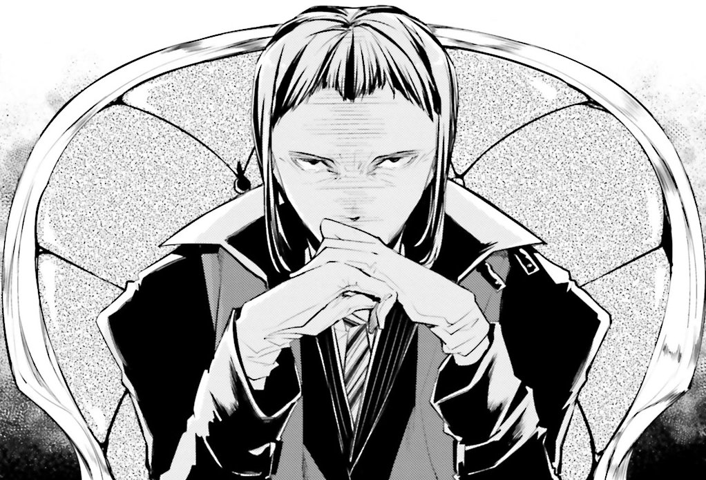 🏛️ 분쿄구립 모리 오가이 기념관 (간초로 터) 이미지 8